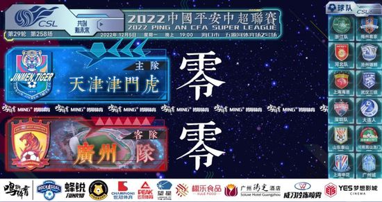 亚洲成a人片在线播放观看国产