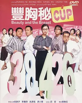 亚洲成a人片在线播放观看国产