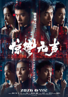 亚洲成a人片在线播放观看国产